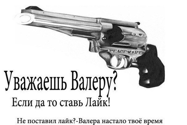 Эдик Бакиев фотография #30