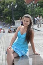Фотография Ратниковой Елены