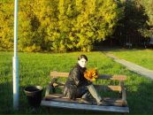 Фотография Меньшиковой Алены