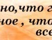 Альонуся Грабінська фотография #32 (источник - https://vk.com/id133783548)