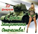 Іра Бохонко фотография #23 (источник - https://vk.com/id141916773)