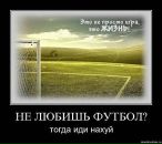 Дмитрий Мартынов фотография #33 (источник - https://vk.com/id8391610)