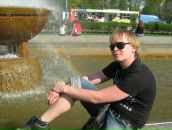 Фотография Владимировича Антона