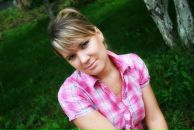 Фотография Веселовой Настёны