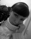 Фотография Парфентьевой Елены