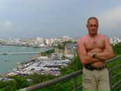 Фотография Путешественника Сергея