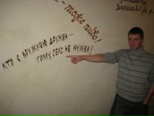 Фотография Кузнецова Светлана