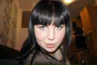 Фотография Трошиной Екатерины