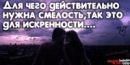 Дмитрий Лис фотография #3 (источник - https://vk.com/id132592330)