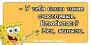 Олександр Сергеєв фотография #26 (источник - https://vk.com/id154205498)