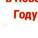 Віталік Касяненко фотография #50 (источник - https://vk.com/id152979236)