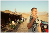 Фотография Гладкова Жени