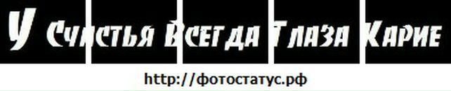 Яна Городниченко фотография #3 (источник - https://vk.com/id50473206)