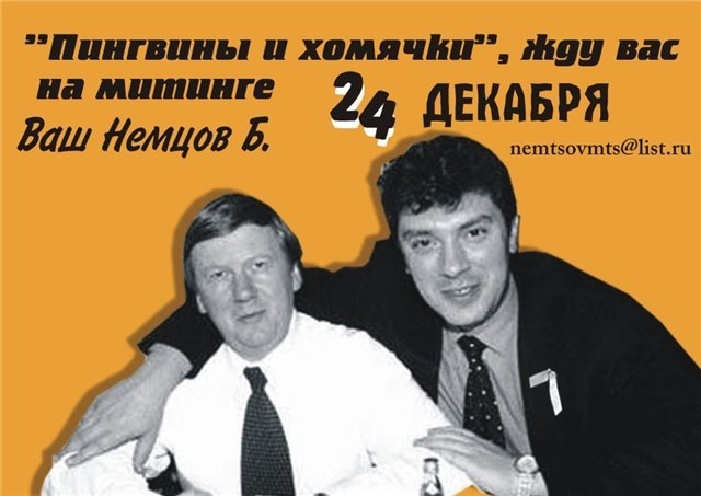 Сергей Козлов фотография #14