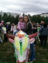 Фотография Клюенковой Эльмиры