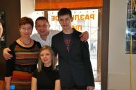 Фотография Rave Vall