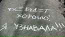 Оксана Сегін фотография #22 (источник - https://vk.com/id27307338)