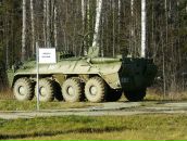 Дмитрий Ефимченко фотография #35 (источник - https://vk.com/id7139573)