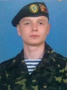 Коля Зінченко фотография #22 (источник - https://vk.com/id155087726)
