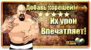 Діма Дишкант фотография #34 (источник - https://vk.com/id112839177)