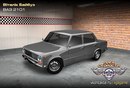 Віталік Байбуз фотография #38 (источник - https://vk.com/id146183748)