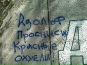 Олег Самітник фотография #2 (источник - https://vk.com/id13873938)