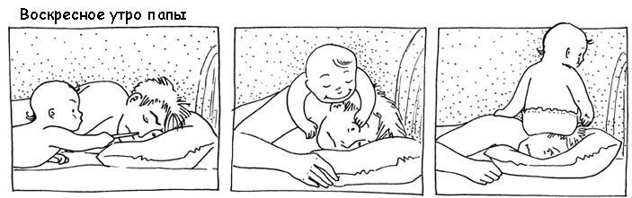 Иван Пешков фотография #8