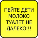 Илья Дмитриев фотография #22 (источник - https://vk.com/id138564337)