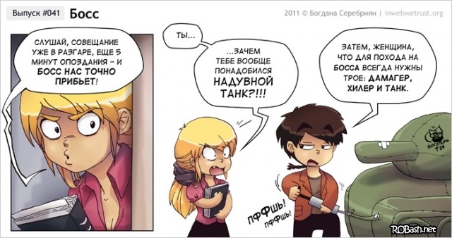 Александр Васильев фотография #16