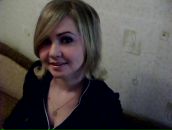 Фотография Зайцевой Марины