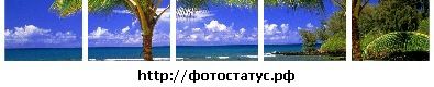 Аліна Пилипів фотография #36 (источник - https://vk.com/id38378846)