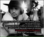 Фотография Кондратьева Ильи