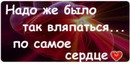Вася Андрійчук фотография #5 (источник - https://vk.com/id139041740)