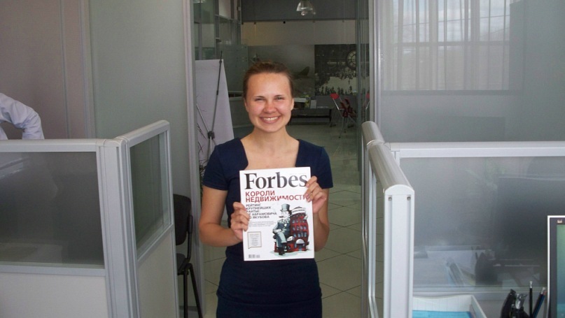 Сергей Первушин фотография #14