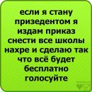 Віталіна Кальченко фотография #33 (источник - https://vk.com/id144253033)