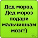 Віталіна Кальченко фотография #31 (источник - https://vk.com/id144253033)