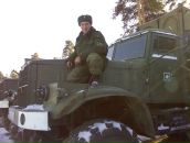 Фотография Гницы Максима