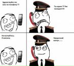 Андрій Кулакевич фотография #32 (источник - https://vk.com/id17212906)