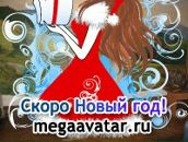 Ірина Теліжин фотография #8 (источник - https://vk.com/id88221037)