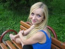 Олена Стрельбіцька-Остапюк фотография #41 (источник - https://vk.com/id29240991)