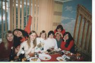 Наталія Вигулярна фотография #2 (источник - https://vk.com/id37642250)