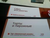 Катерина Романова фотография #26 (источник - https://vk.com/id2570641)