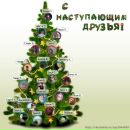 Ваня Крижанівський фотография #9 (источник - https://vk.com/id118329610)