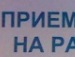 Сергій Яровий фотография #13 (источник - https://vk.com/id33978409)
