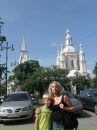Фотография Сотникова Феоктистовой Алены