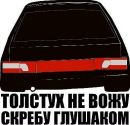 Фотография Нияз Халиуллин
