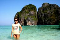 Фотография Башаргиной Вероники