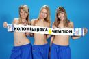 Олексій Веременко фотография #49 (источник - https://vk.com/id133934821)