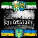 Андрій Ільницький фотография #13 (источник - https://vk.com/id75537117)