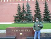 Фотография Струкова Полина